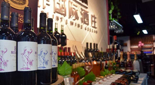 開葡萄酒專賣店要投入多少錢